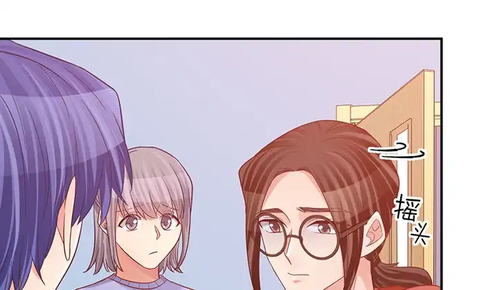 《重生只为追影帝》235.被迫暂停 第45页