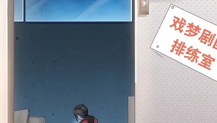 《重生只为追影帝》236.至暗 第21页