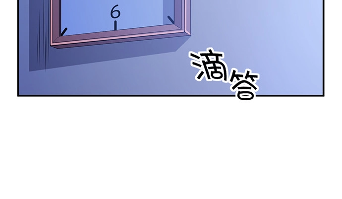 《重生只为追影帝》236.至暗 第29页