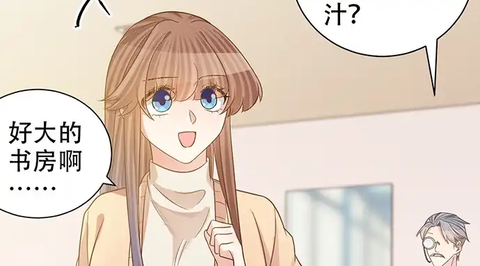 《重生只为追影帝》237.原因 第102页