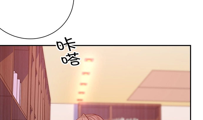 《重生只为追影帝》237.原因 第117页