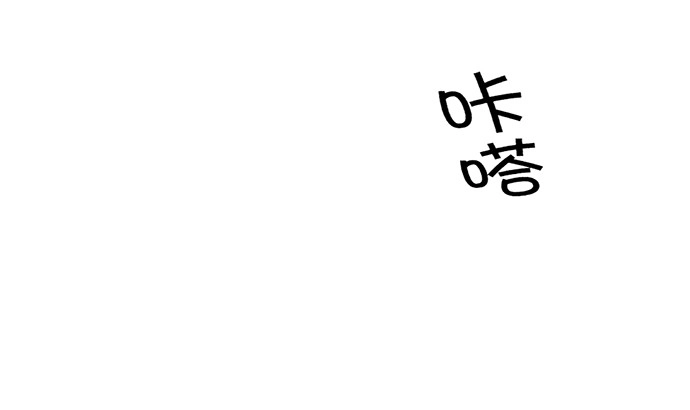 《重生只为追影帝》237.原因 第119页