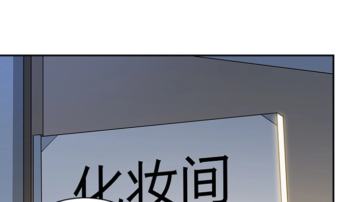 《重生只为追影帝》237.原因 第39页