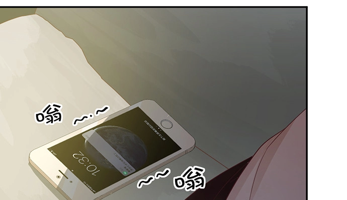 《重生只为追影帝》237.原因 第71页