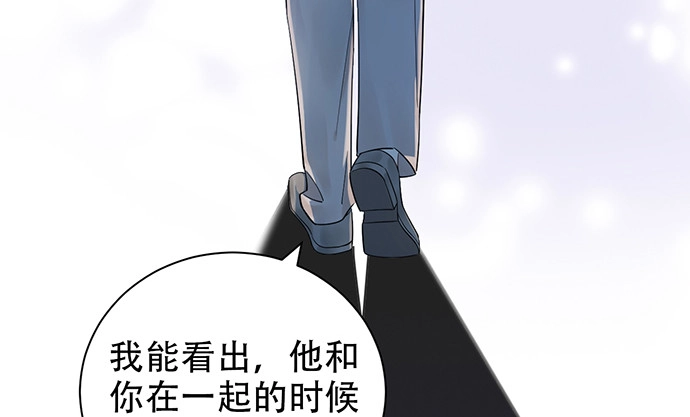 《重生只为追影帝》239.最完美的谢幕 第152页