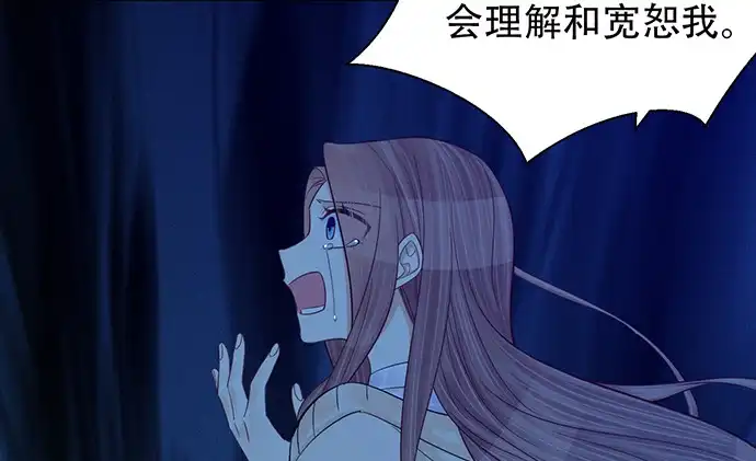 《重生只为追影帝》239.最完美的谢幕 第53页