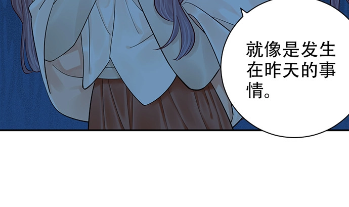《重生只为追影帝》239.最完美的谢幕 第43页