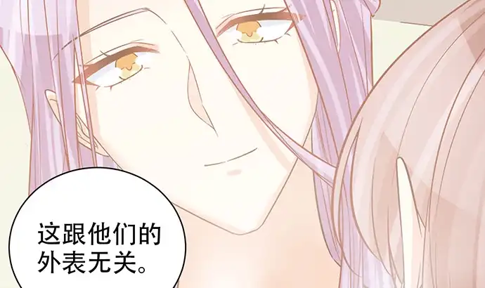 《重生只为追影帝》239.最完美的谢幕 第110页