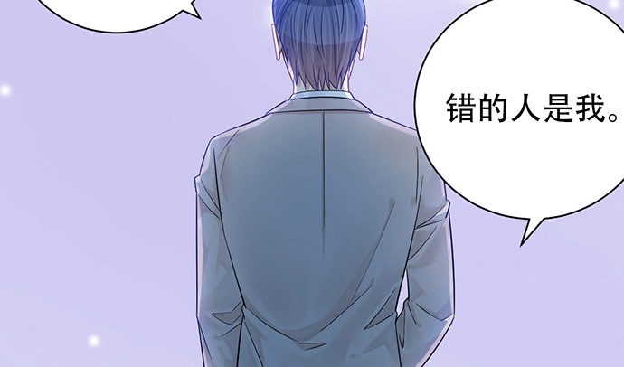 《重生只为追影帝》239.最完美的谢幕 第150页
