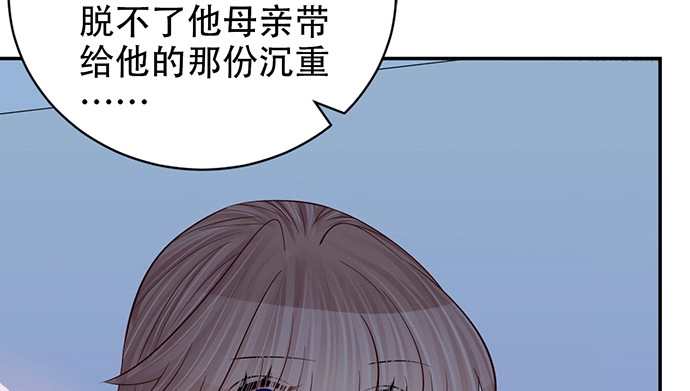 《重生只为追影帝》239.最完美的谢幕 第147页