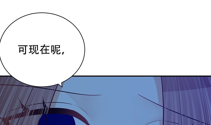 《重生只为追影帝》239.最完美的谢幕 第44页