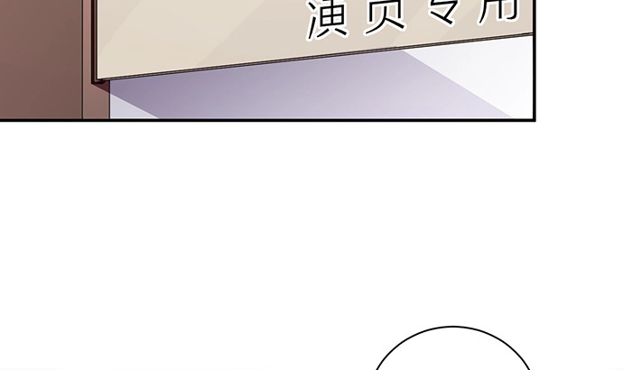 《重生只为追影帝》239.最完美的谢幕 第117页