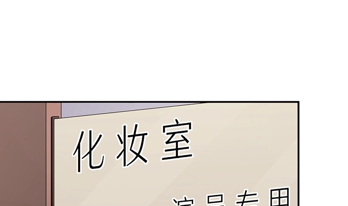 《重生只为追影帝》239.最完美的谢幕 第116页