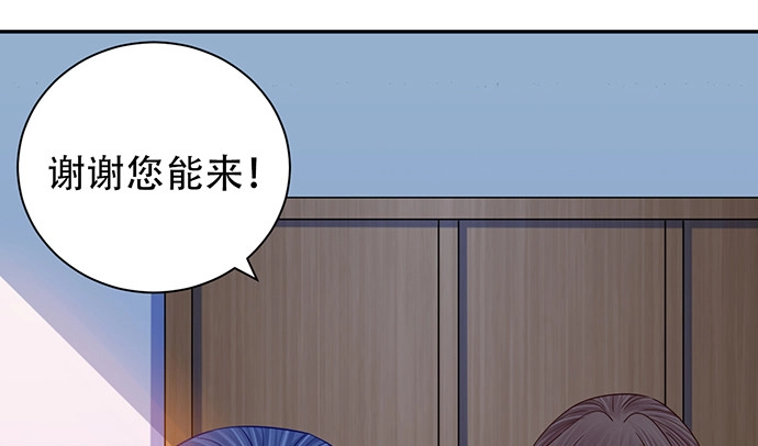 《重生只为追影帝》239.最完美的谢幕 第141页