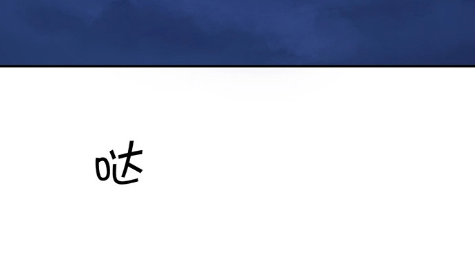 《重生只为追影帝》239.最完美的谢幕 第12页