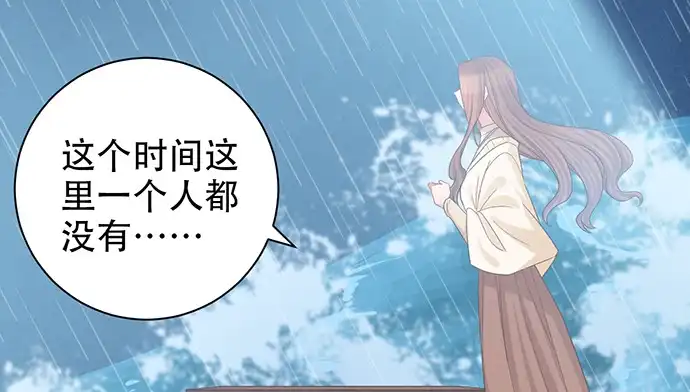 《重生只为追影帝》239.最完美的谢幕 第24页