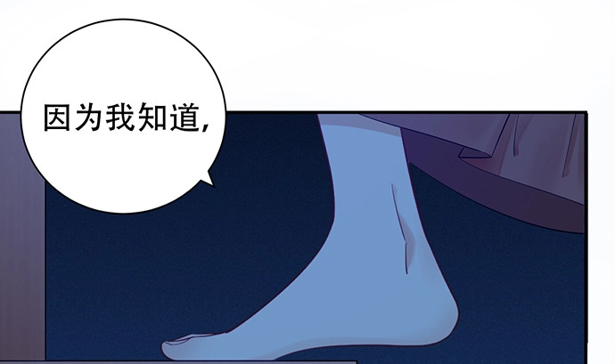 《重生只为追影帝》239.最完美的谢幕 第29页