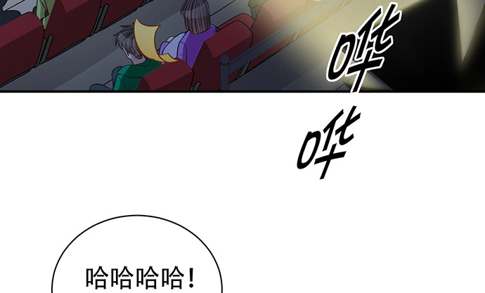 《重生只为追影帝》239.最完美的谢幕 第102页