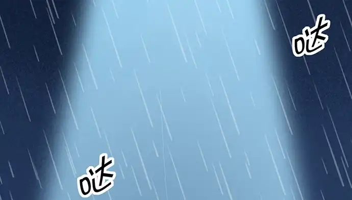 《重生只为追影帝》239.最完美的谢幕 第18页