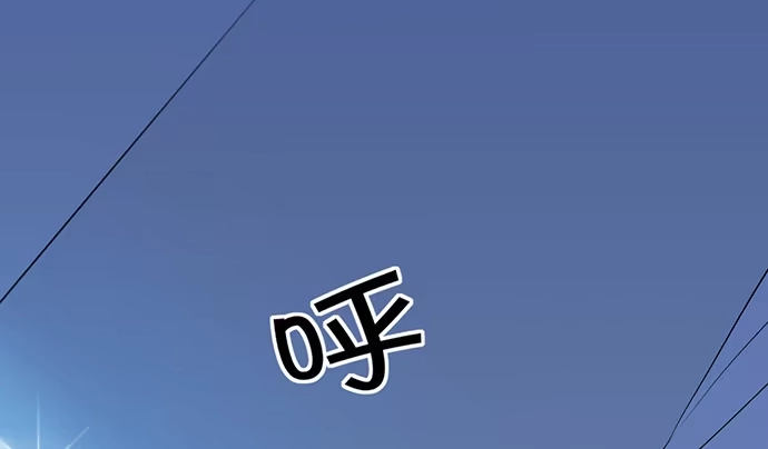 《重生只为追影帝》240.这是“惩罚” 第109页