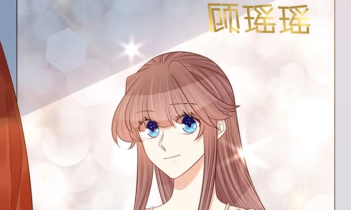 《重生只为追影帝》240.这是“惩罚” 第54页