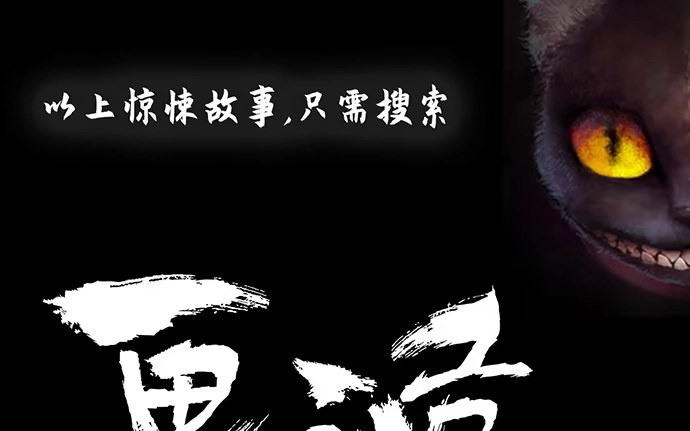 《重生只为追影帝》240.这是“惩罚” 第142页