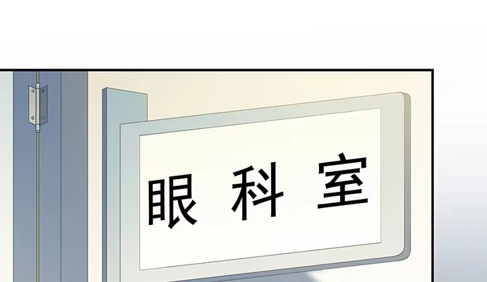 《重生只为追影帝》241.红毯上的礼物 第11页