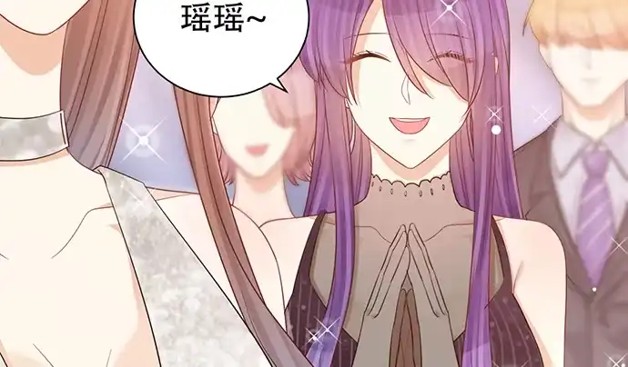 《重生只为追影帝》242.看不到 第111页