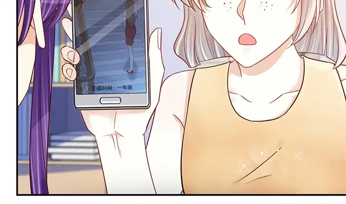 《重生只为追影帝》244.蹊跷？ 第113页