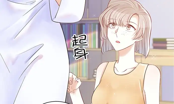 《重生只为追影帝》244.蹊跷？ 第124页