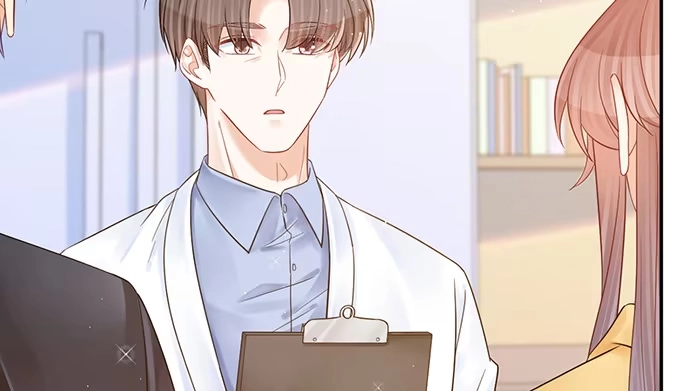 《重生只为追影帝》244.蹊跷？ 第15页
