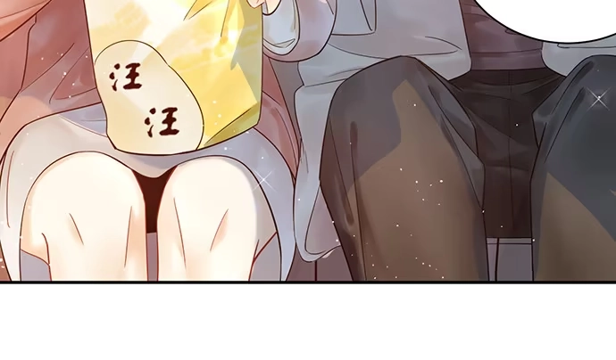《重生只为追影帝》245.浴缸很大 第34页