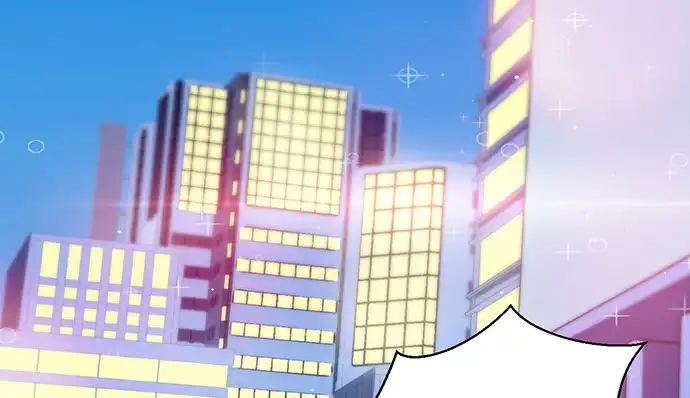 《重生只为追影帝》246.闭嘴！ 第65页