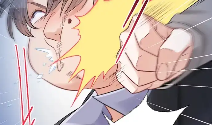 《重生只为追影帝》246.闭嘴！ 第20页