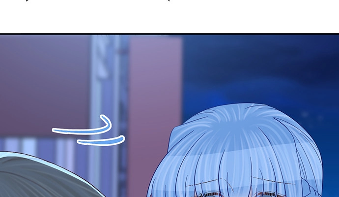 《重生只为追影帝》246.闭嘴！ 第83页