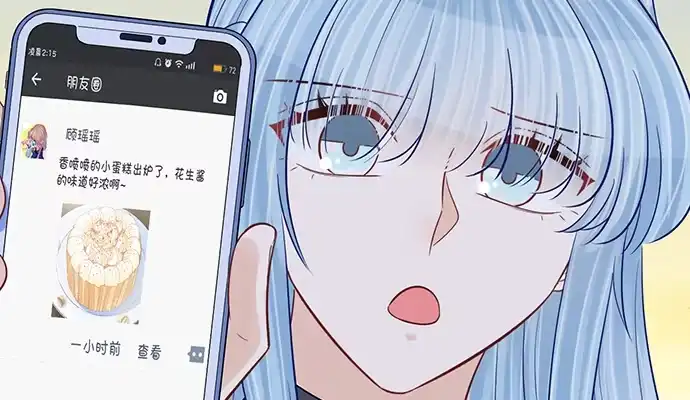 《重生只为追影帝》247.过敏 第117页
