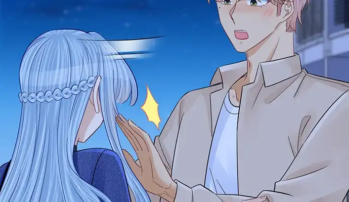 《重生只为追影帝》247.过敏 第17页