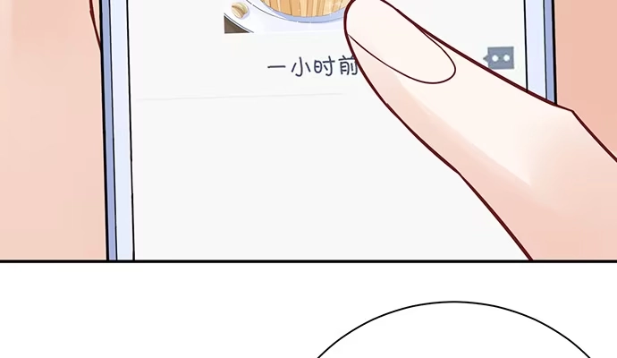 《重生只为追影帝》247.过敏 第110页