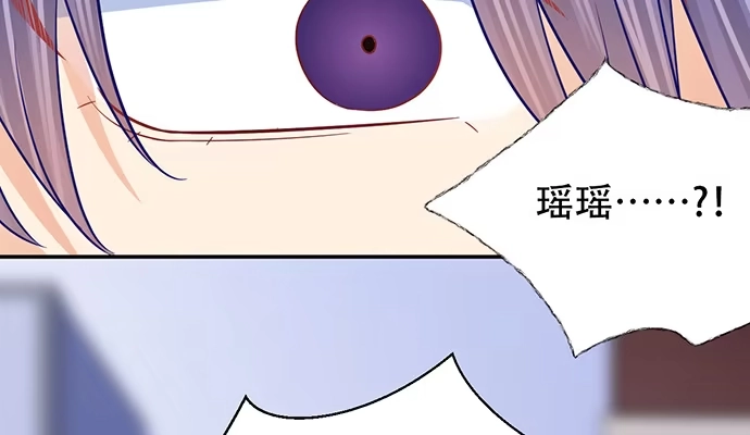 《重生只为追影帝》247.过敏 第140页