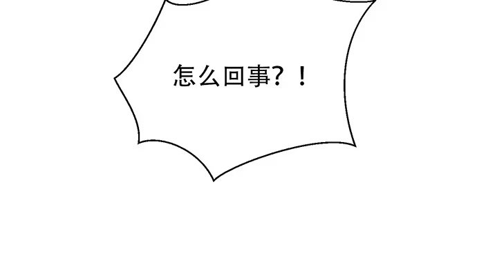 《重生只为追影帝》247.过敏 第126页