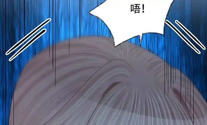 《重生只为追影帝》247.过敏 第86页
