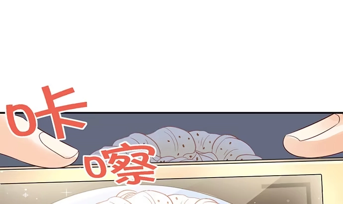 《重生只为追影帝》247.过敏 第50页