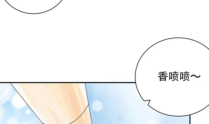 《重生只为追影帝》247.过敏 第46页