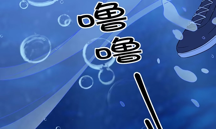 《重生只为追影帝》248.束手无策 第106页