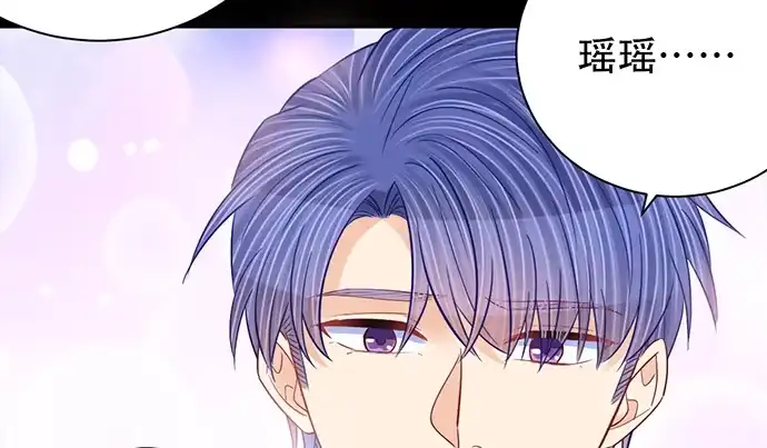 《重生只为追影帝》248.束手无策 第93页