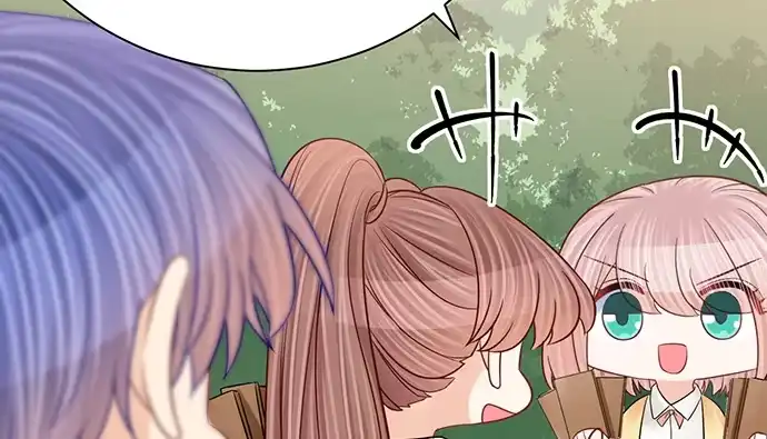 《重生只为追影帝》250.名字 第113页
