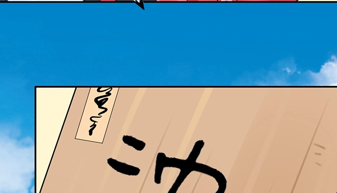 《重生只为追影帝》250.名字 第128页