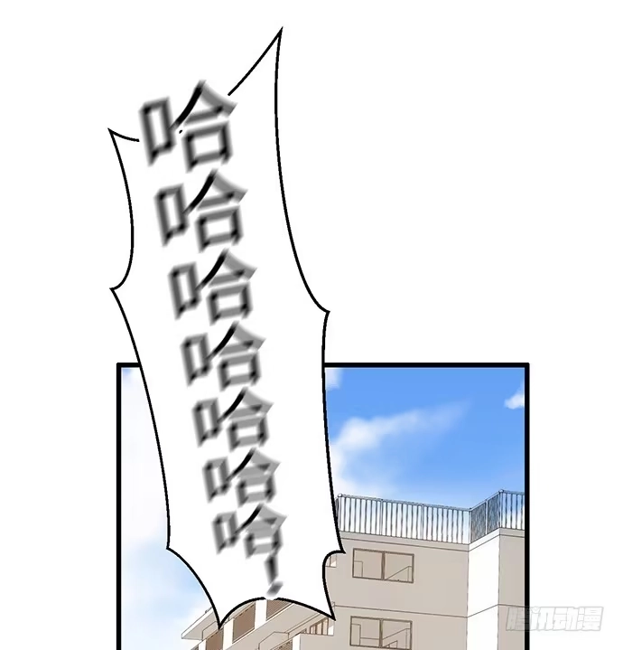 《重生只为追影帝》26.勇气图案 第27页