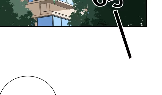 《重生只为追影帝》252.裂缝 第12页
