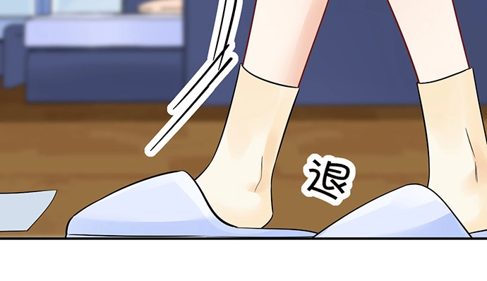 《重生只为追影帝》252.裂缝 第105页